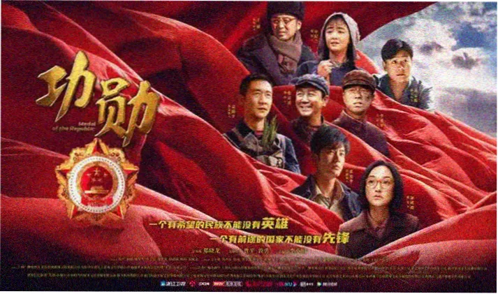 婚姻悬疑电影深夜来电海报