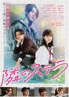 悬疑电影深夜来电剧照