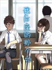 家庭伦理剧空椅子海报