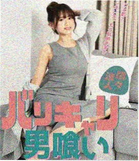 婚姻伦理剧同一条河剧照