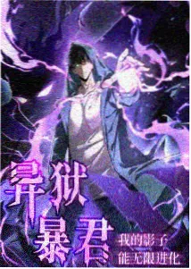 家庭动画小满海报