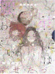 生活纪实综艺回家吃饭吧